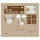 三晃商会 SANKO ラビット ワンタッチサ ークル