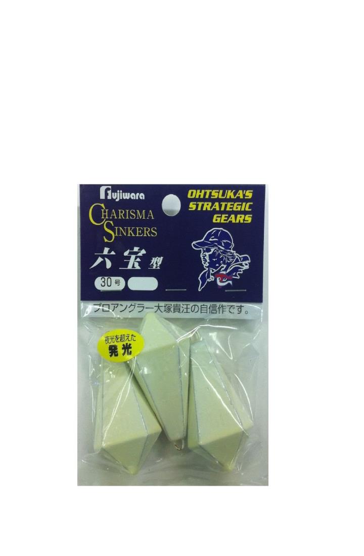フジワラ(FUJIWARA) カリスマ六宝型 30号 ブライト