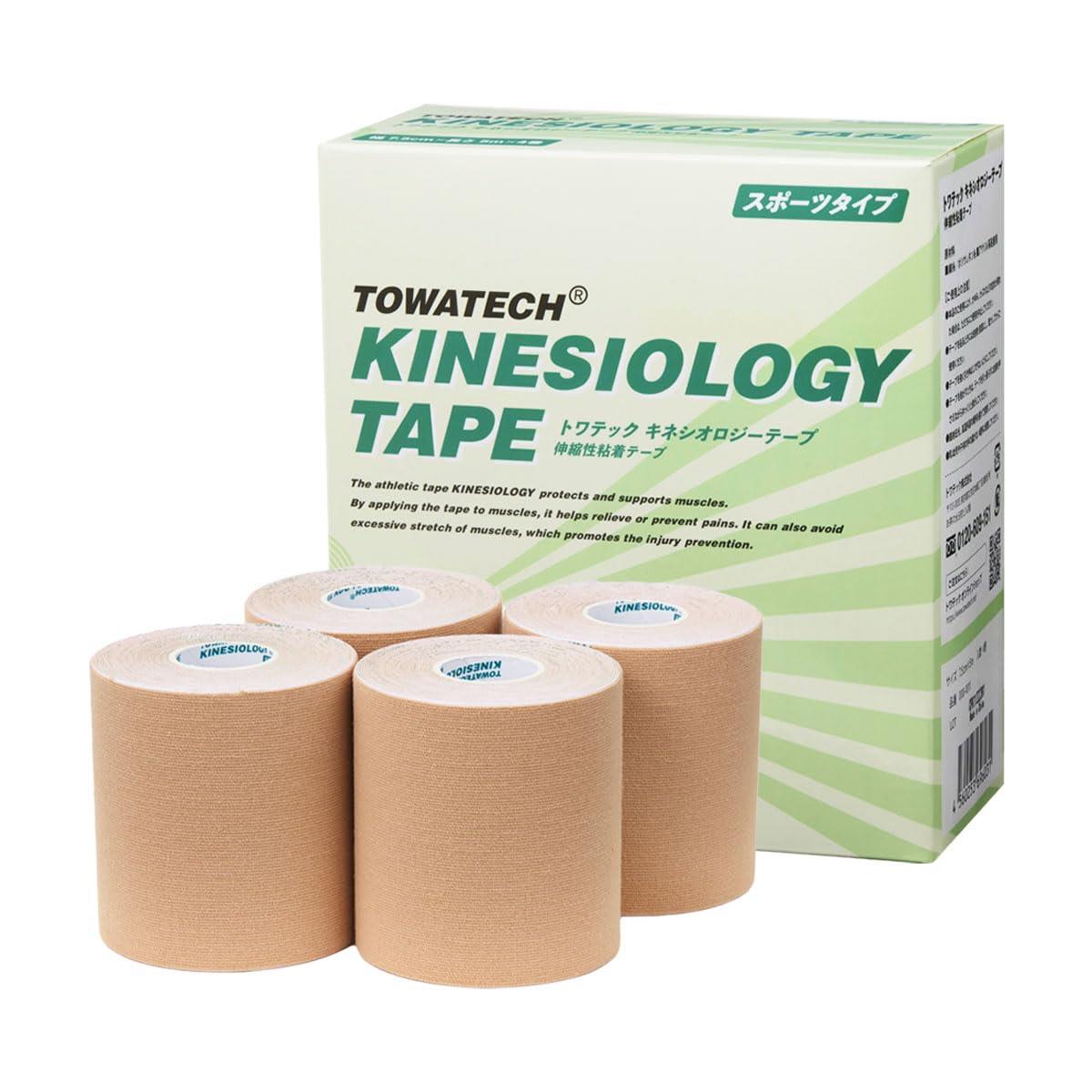 トワテック キネシオロジーテープ スポーツタイプ 7.5cm (75mm) × 5m 4巻 キネシオ 伸縮 テープ マラソ..