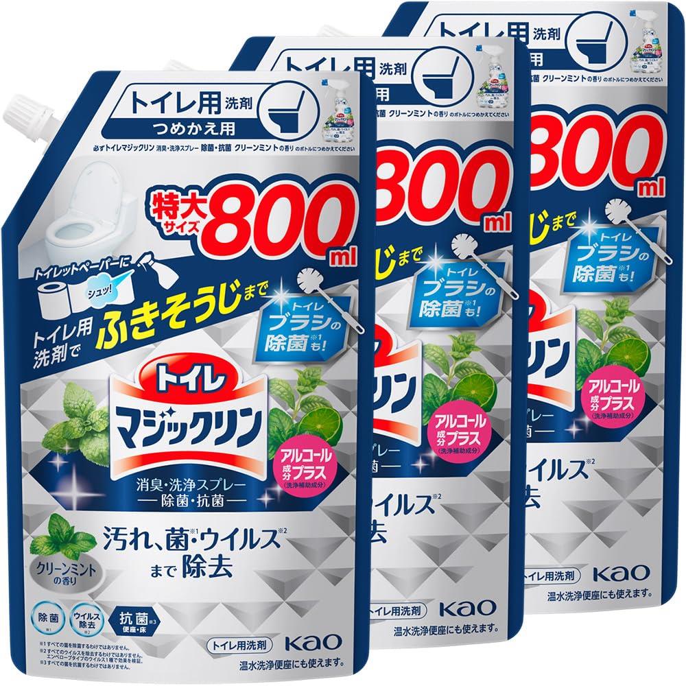 【まとめ買い】トイレマジックリン消臭・洗浄ス プレー 除菌・抗菌 つめかえ用 800ml×3個