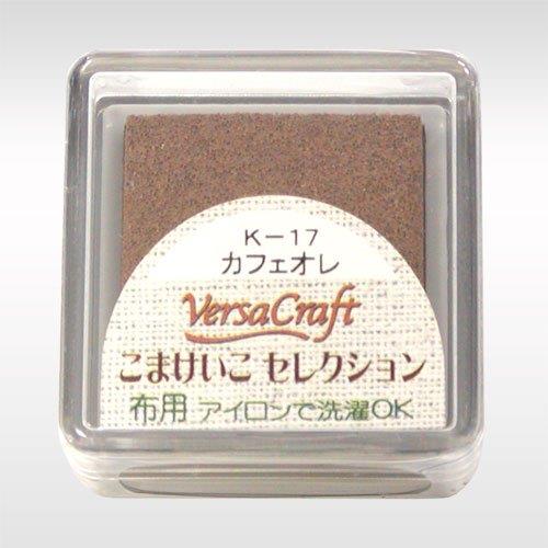 ツキネコ バーサクラフトS カフェオレ 6206