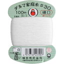 横田 ダルマ 家庭糸 手縫い糸 30番手 細口 100m巻 col.白 0115