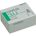 コクヨ(KOKUYO) ステープル針 3号U針 2400本 50本 SL-31N
