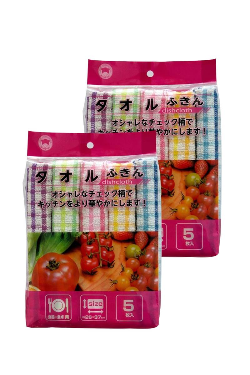ボンスター タオルふきん 食器・食卓用 5色のチェック柄でキッチンを華やかに 10枚 (5枚×2個組)