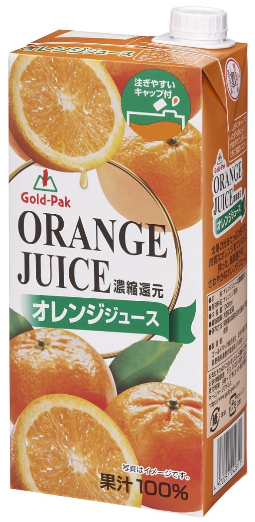 ゴールドパック オレンジジュース 1L ×6本 【業務用】【紙パック】
