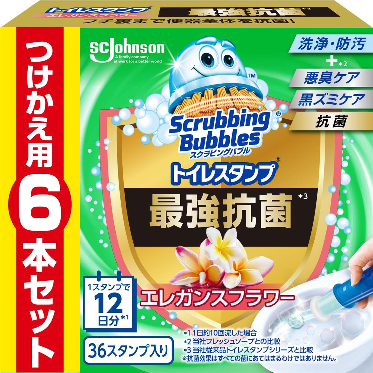 【ネット 限定】 スクラビングバブル トイレ掃除 トイレスタンプ 最強 抗菌 エレガ ンスフ ラワーの香り 詰め替え用 6本(36スタンプ分) トイレ洗剤 トイレ洗浄剤 トイレ 掃除 付け替え用 まとめ買い