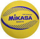 ミカサ(MIKASA) カ ラーソフトバレーボール 円周78cm 検定球(イエ ロー)M SN78-Y