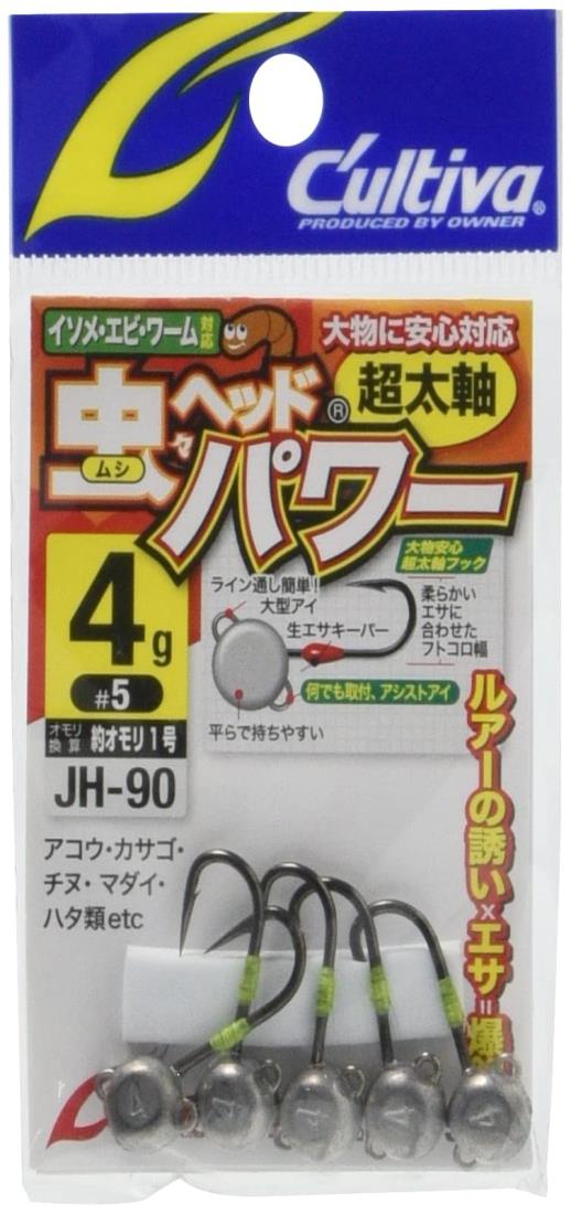 オーナー(OWNER) JH-90 虫ヘッドパワー No.11719 4g