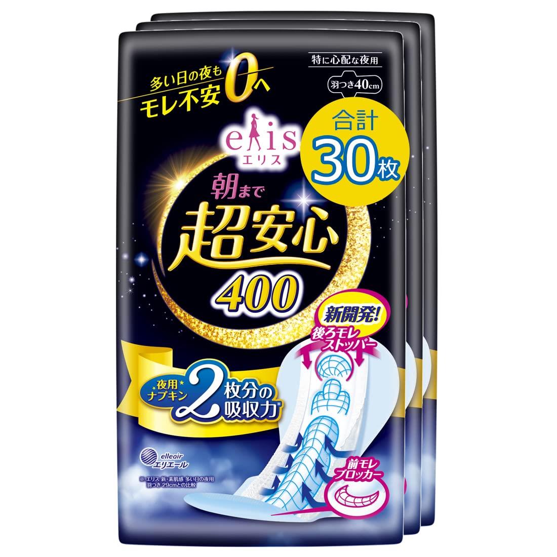 【ネット限定】エリス 朝まで超安心 400 羽つき 40cm (特に心配な夜用) 30枚【まとめ買い】
