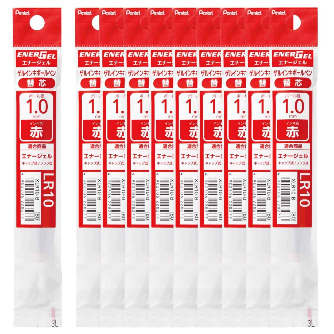 ぺんてる ボールペン替芯 エナージェル 1.0mm XLR10-B 赤 10本