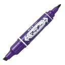 ゼブラ(ZEBRA) 油性ペン ハ イマッキー 紫 10本 B-MO-150-MC-PU