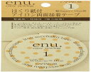 CAPTAIN88 キャプテン enu.1 はくり紙付き 強力接着 アイ ロン両面接着テープ 幅5mm×16m巻 CP143