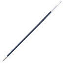 ぺんてる ボールペン替芯 BKL5-C 0.5青 10本セット(3)