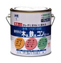 ニッペ ペンキ 塗 料 水性つやありEXE 0.7L ホワイト 水性 つやあり 屋内外 日本製 4976124420115