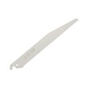 ゼット販売 Z ゼットソー剪定 梨 240mm 替刃
