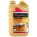 【大容量】 ラグロン 高濃度樹脂ワックス ハ イク リスタード 1L