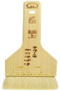 遠藤商事 業務用 木柄極上白ハケ(山羊毛) 60mm BHK36060