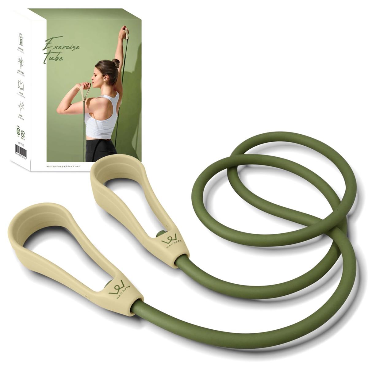 アルインコ(Alinco) (ALINCO) エクササイズチューブ ハード 負荷48kg ハンドル付き 軽量 コンパクト チ..