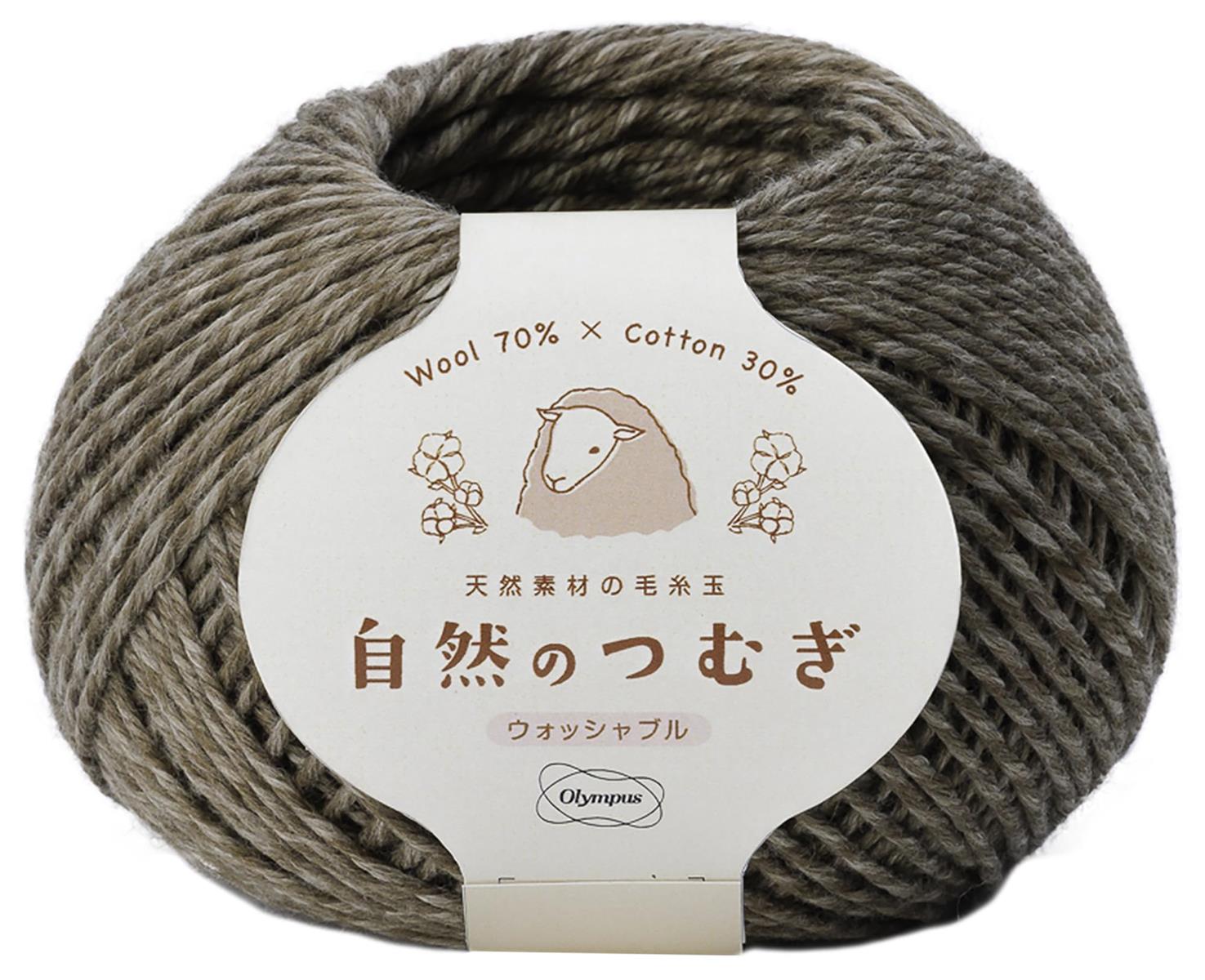 オリムパス 製絲 手編み 毛糸 合太 自然のつむぎ COL. 6 グリ ーン系 系 約 50g 134m 3玉セット