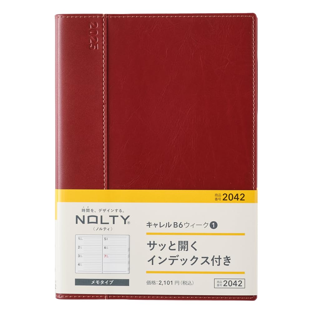 能率 NOLTY 手帳 2025年 B6 ウィークリ ー キャレル 1 レッド 2042 (2024年 12月始まり)