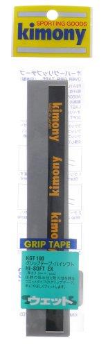 kimony(キモニー) ハ イソフトEXグリップテープ グレー KGT100 GY