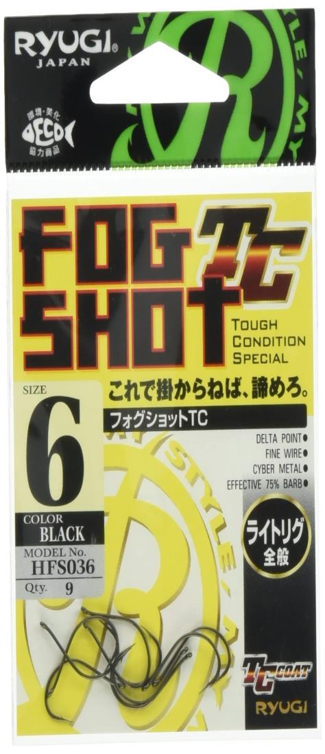 RYUGI(リューギ) HFS036 フォグシ ョット TC #6
