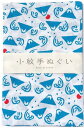 Miyamoto-Towel 宮本 日本製 手ぬぐい 小紋 和柄 泉紅梅 33×90cm 富士山 33478(3)