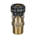 積水化学工業 架橋ポリエチレンパイプ用ワンタッチ継手 オスアダプタ エスロカチットS S MOA162