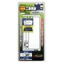 ビッグマン(Bigman) 1人撮り2面タイプ伸縮式工事黒板ミニ 交換ボード BSB-160WE