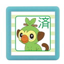 こどものかお スタンプ ポケットモンスターミニポンスタンプ サルノリ/済/インクカ ラー:みどり 2882-057