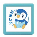 こどものかお スタンプ ポケットモンスターミニポンスタンプ ポッチャマ/みました/インクカ ラー:あお 2882-042