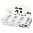 ぺんてる 消しゴム Pentel Ain くっつくタイプ 小 40個 ZEAC06