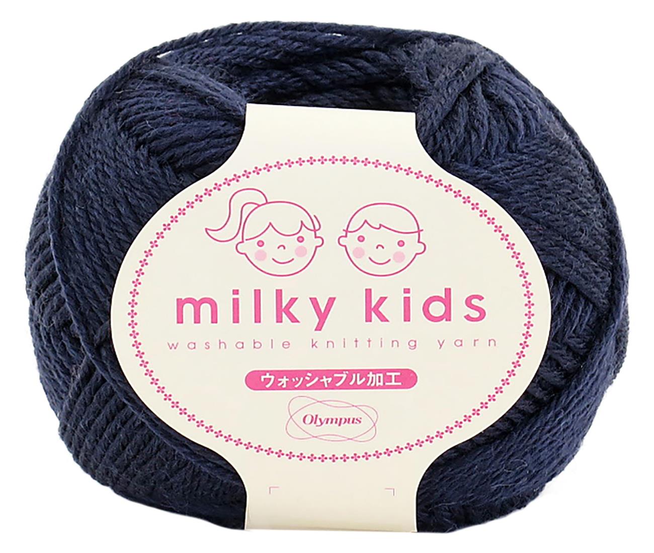 オリムパス 製絲 手編み 毛糸 合太 ミルキーキッズ COL. 61 約40g 98m 6玉セット