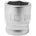 山下工業研究所(Ko-ken) ソケット 6角 Z-EAL 2400MZ-10 差込角:6.35×規格:10mm 1個