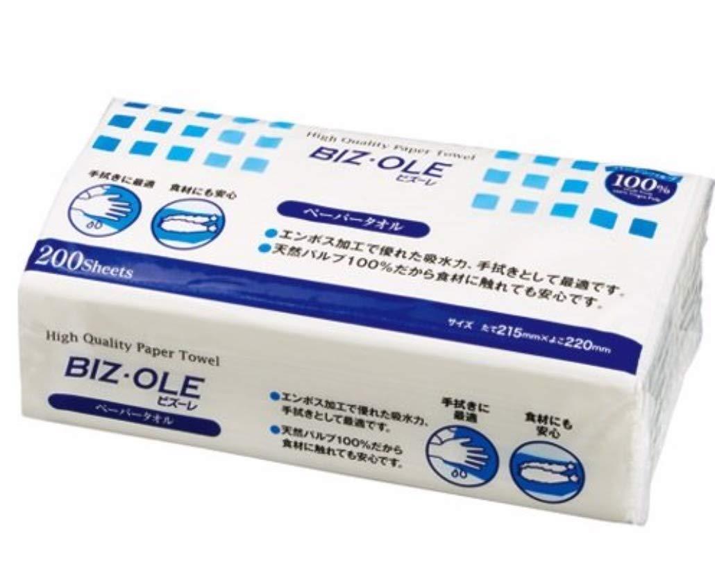 【ケース販売】カルタス ビズーレペーパータオルレギュラー200枚 30個入り ホワイト