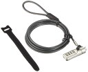 エレコム セキュリティワイヤー ダイヤル錠 MiniSaver(3×7)互換 ESL-401