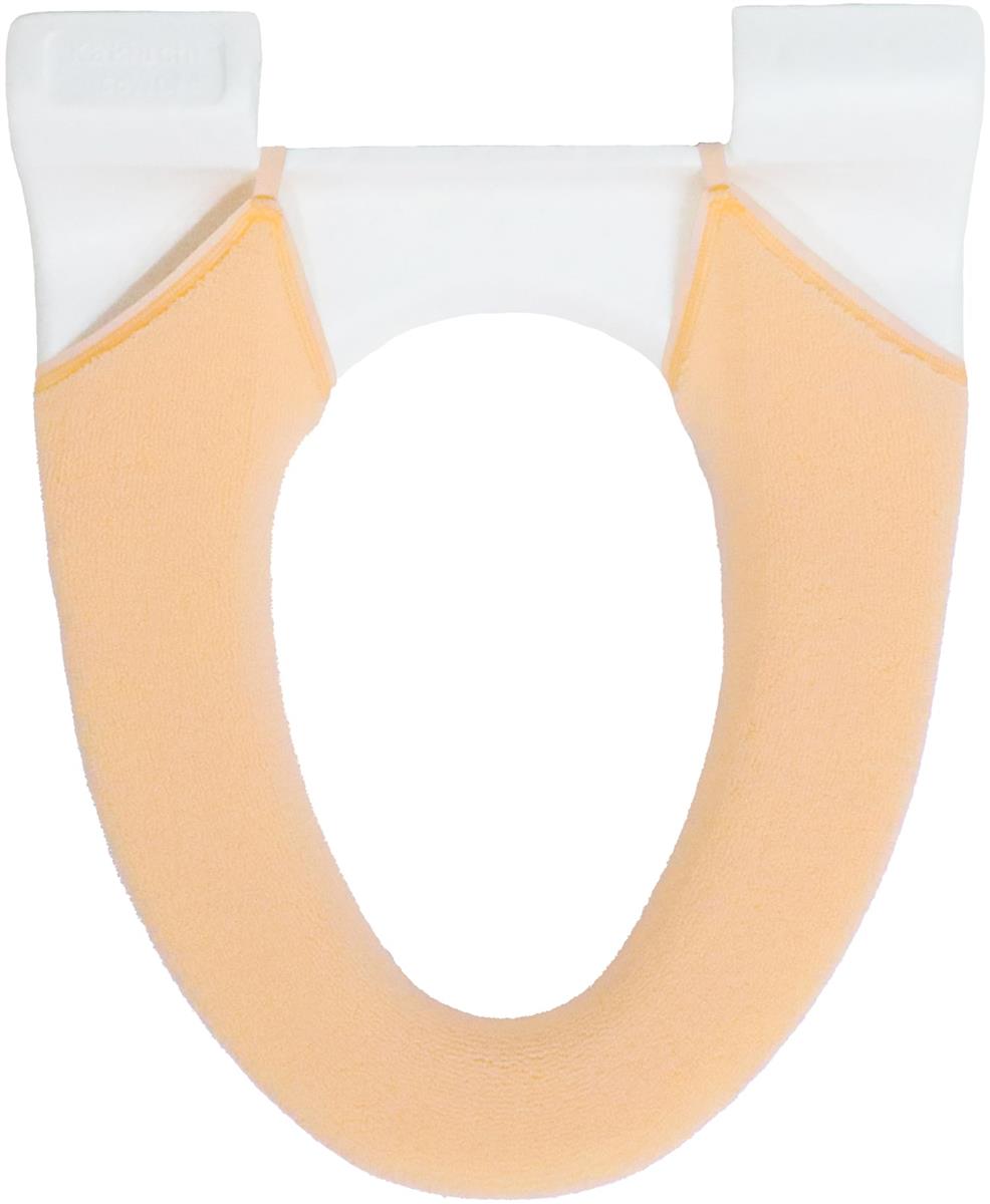 カキウチ 便座カバー 洗浄・暖房型 オレンジ 洗濯 機で丸洗い可能 サイズ調節フック付き かんたん装着 SELECT JUST FIT