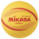 ミカサ(MIKASA) カ ラーソフトバレーボール 円周64cm (小学校高学年:5・6年生用) 黄 M SN64H