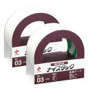 ニチバン 両面テープ ナイスタック 屋外掲示用 50mm 2個パック NW-N50AZ2P