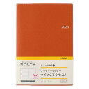 能率 NOLTY 手帳 2025年 A5 ウィークリ ー アクセス 1 オレンジ 6464 (2024年 12月始まり)