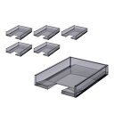 ライクイット (like-it) 小物収納 デスク トレー A4 縦型 サイズ1個あたり:約幅26x奥33.8x高6.2cm ブラック 日本製 MX-20 6P...