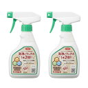 アイメディア(Aimedia) アイメディア 床 洗浄剤 汚れ落とし+ワックス 2本組 300ml×2 日本製 フローリング マルチクリ ーナー 洗剤 天然素材 洗浄とワックス効果のクリ ーナー(3)