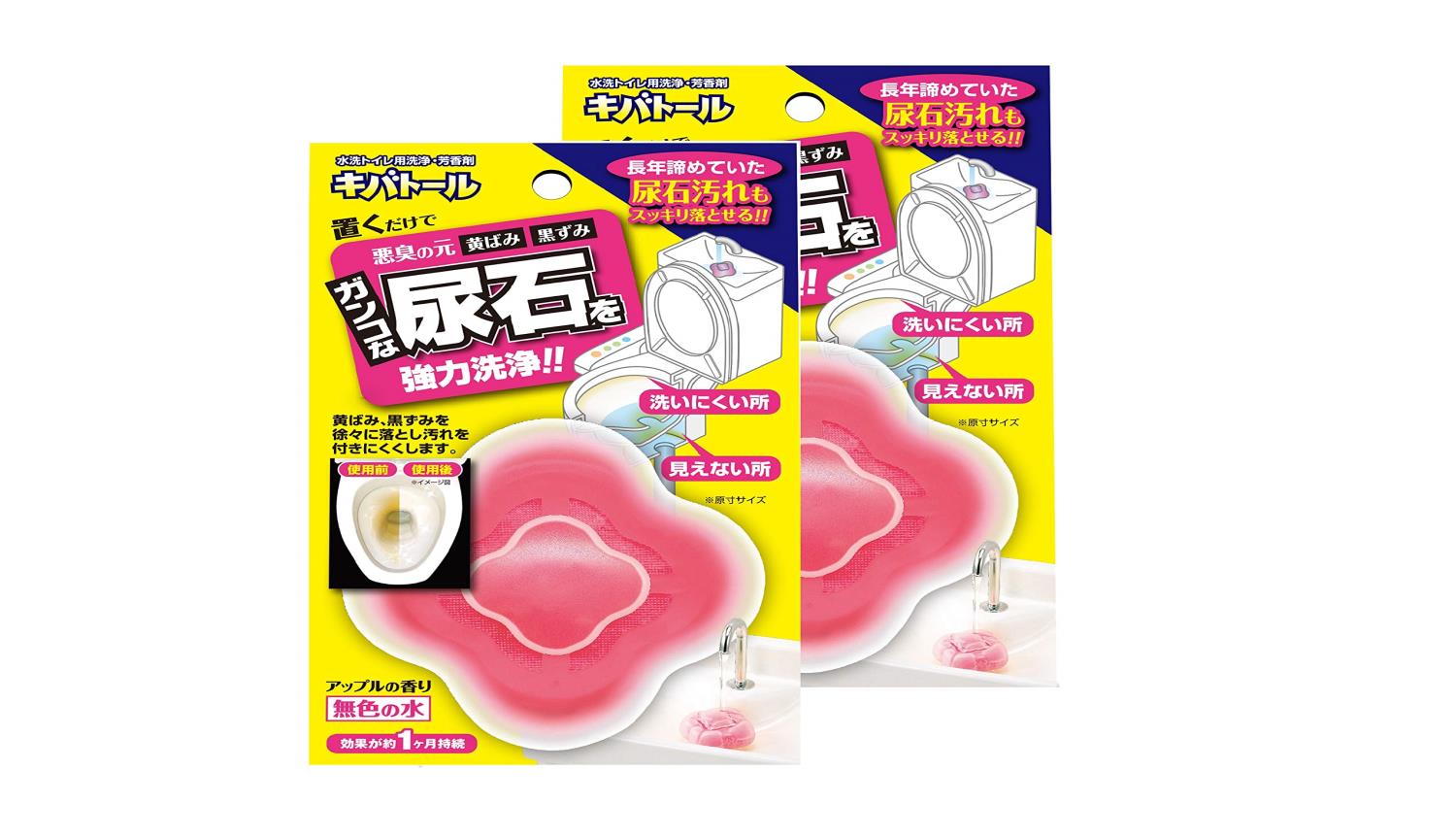 【まとめ買い】UYEKI(ウエキ) キバトール 尿石除去剤 オンタンク式トイレ用 本体 100g ×2個