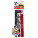 プロックス(PROX) 結束フックキーパー