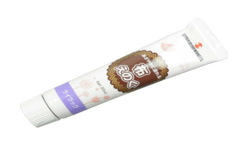 ターナー色彩(Turner Color) 布絵具 ライ ラック 20ml NU020060 ターナー色彩(Turner Color) 布絵具 ライ ラック 20ml NU020060