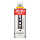ターレンス アムステルダムス プレーペイント 400ml 275 プライマリ ーイエ ロー T1716-275