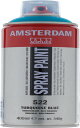 Amsterdam ターレンス アムステルダムス プレーペイント 400ml 522 ターコイズブルー T1716-522