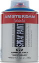 Amsterdam ターレンス アムステルダムス プレーペイント 400ml 572 プライマリ ーシアン T1716-572