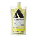 ホルベイン カ ラージェッソ A656 300ml レモンイエ ロー 04656