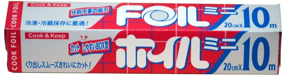 エムエーパッケージング ホイル ミニ 20cm×10m
